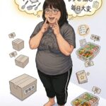 マウンテンゴリラ